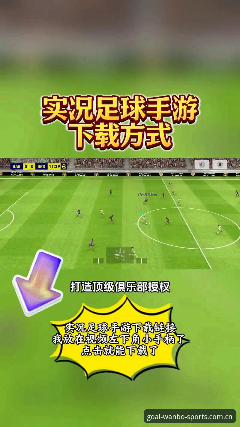 数据控用三个月实测：外围足球官方中文站足球直播平台对比怎么下载的真实体验